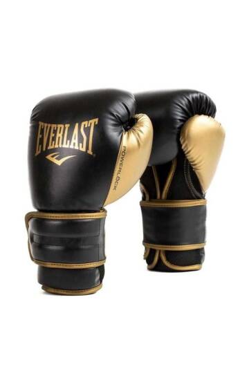 Powerlock 2R Training Gloves Siyah Boks Eldiveni P00002664