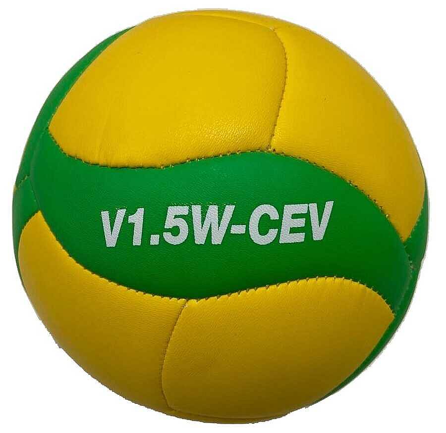 Mıkasa V1.5W-Cev Sentetik Deri Mini Voleybol Topu - 1
