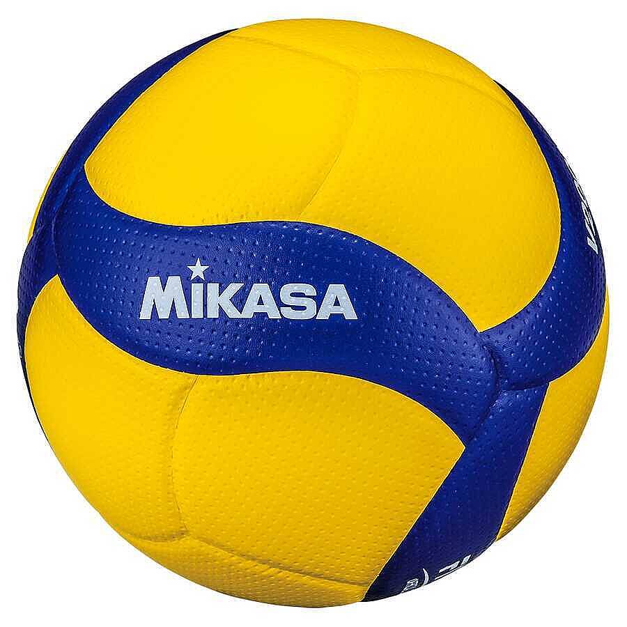 Mikasa V200W Süper Composite FIVB Onaylı Özel Resmi Voleybol Maç Topu - 2