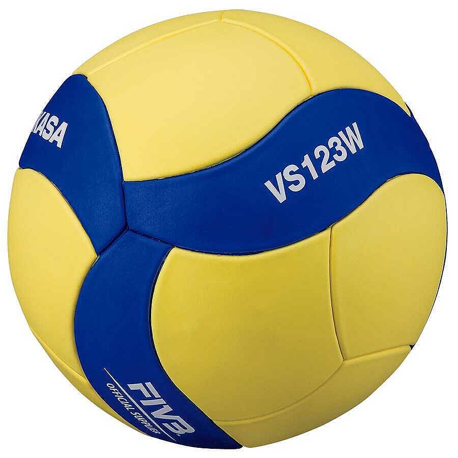 Mikasa VS123W Sentetik Deri Voleybol Topu - 1