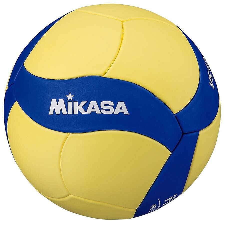 Mikasa VS123W Sentetik Deri Voleybol Topu - 2